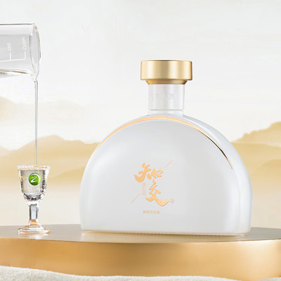 贵州习酒知交酒500ml×1瓶纯粮酒