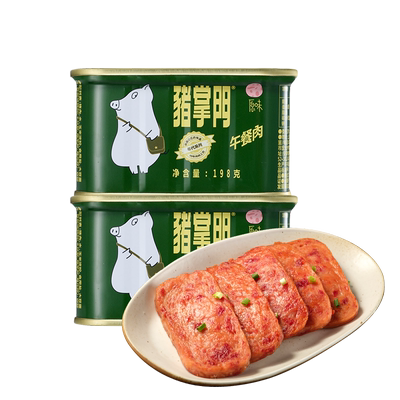 猪掌门大块肉粒午餐肉198g*2罐