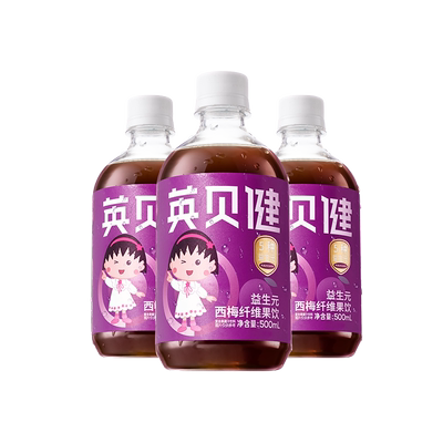 英贝健益生元西梅汁500ml×3瓶