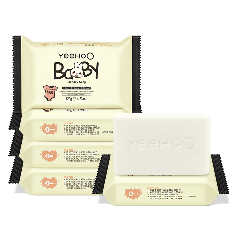 英氏婴儿手洗洗衣皂肥皂抑菌去渍家用香皂新生儿宝宝专用