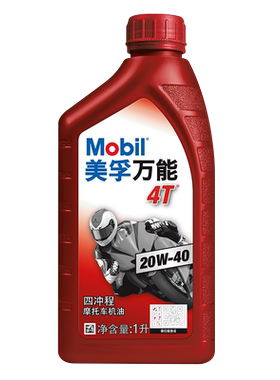 美孚万能4T20W-40矿物摩油1L