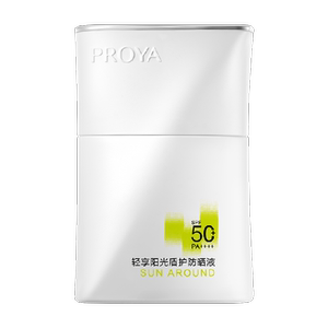 珀莱雅盾护防晒霜SPF50+清爽控油刘亦菲同款