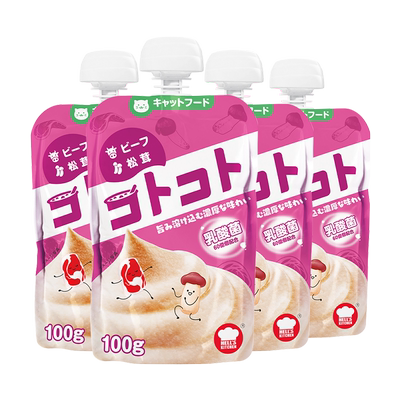 地狱厨房咕噜酱猫咪成猫罐头零食