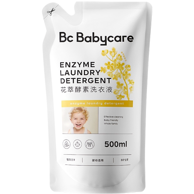 品牌直供-babycare婴童花萃酵素洗衣液