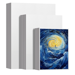 Marie’s/马利8k素描纸美术生专用画纸4K水粉绘画纸铅画纸初学者