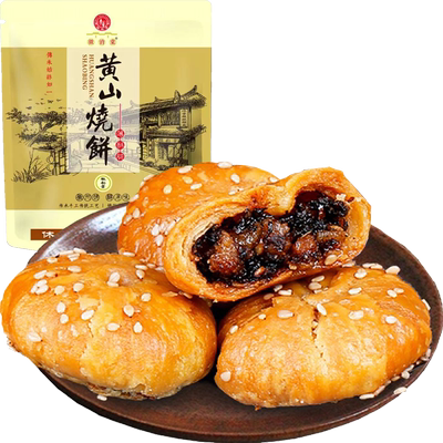 酥薄饼黄山烧饼280g×1袋约24枚