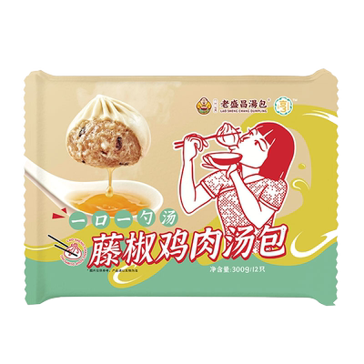 老盛昌藤椒鸡肉小笼包300g×5盒
