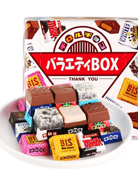 日本TIROL多彩夹心巧克力礼盒