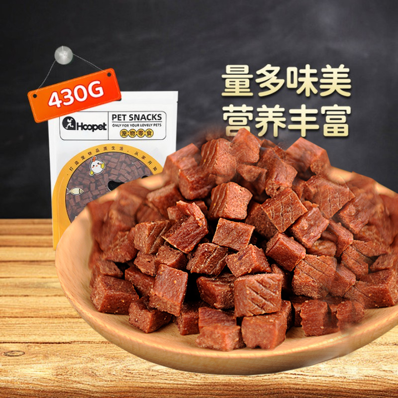 hoopet零食狗狗伴侣训练牛肉粒
