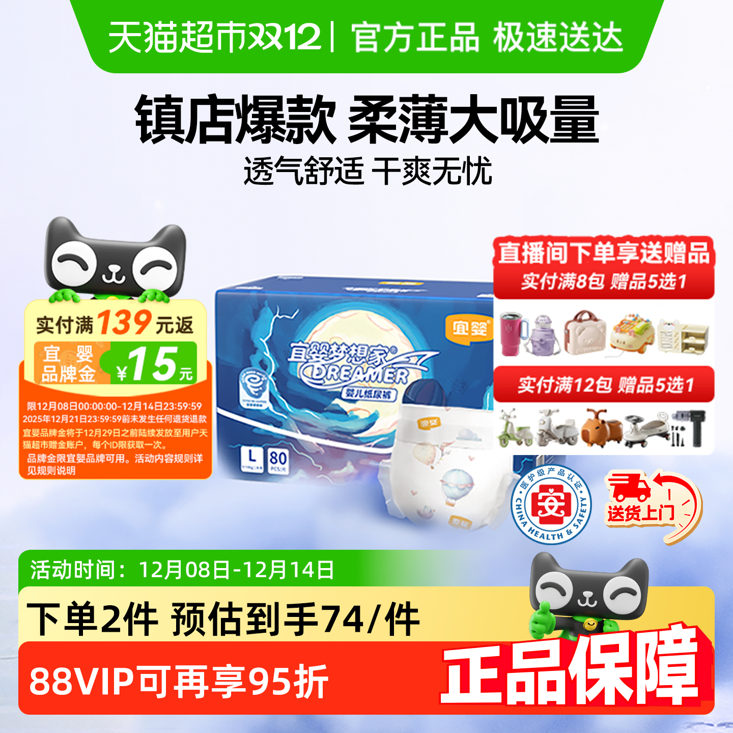 ӤֽNB/S/M/L/XL/ˬ͸Ůʪ