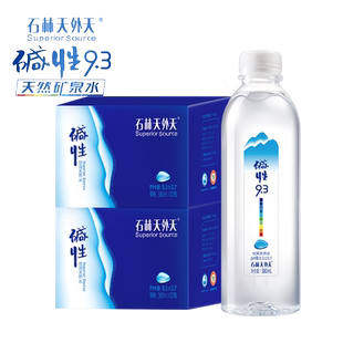 石林天外天天然矿泉水380ml*12瓶*3箱碱性高活性饮用水