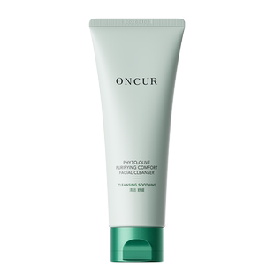 ONCUR/安修泽油橄榄洗面奶80g氨基酸洁面乳敏感肌控油温和清洁