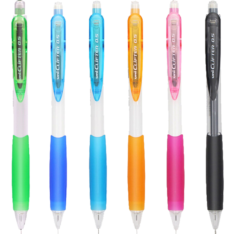 uni三菱M5-118自动铅笔学生书写绘图彩色铅笔带橡皮笔0.5mm