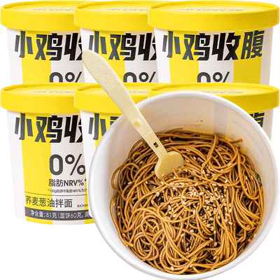 轻即桶装葱油拌面