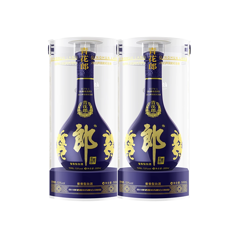 【年份酒】郎酒青花郎2021经典咏流传53度500ml*2瓶酱香型白酒