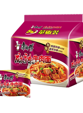 康师傅麻辣牛肉面方便面