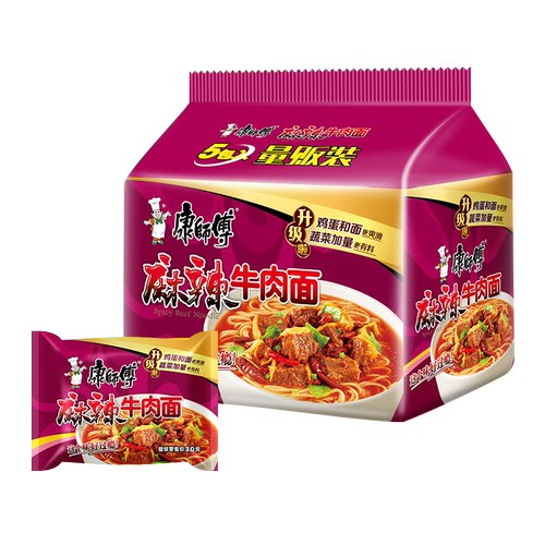 康师傅方便面经典袋麻辣牛肉面袋装泡面速食食品