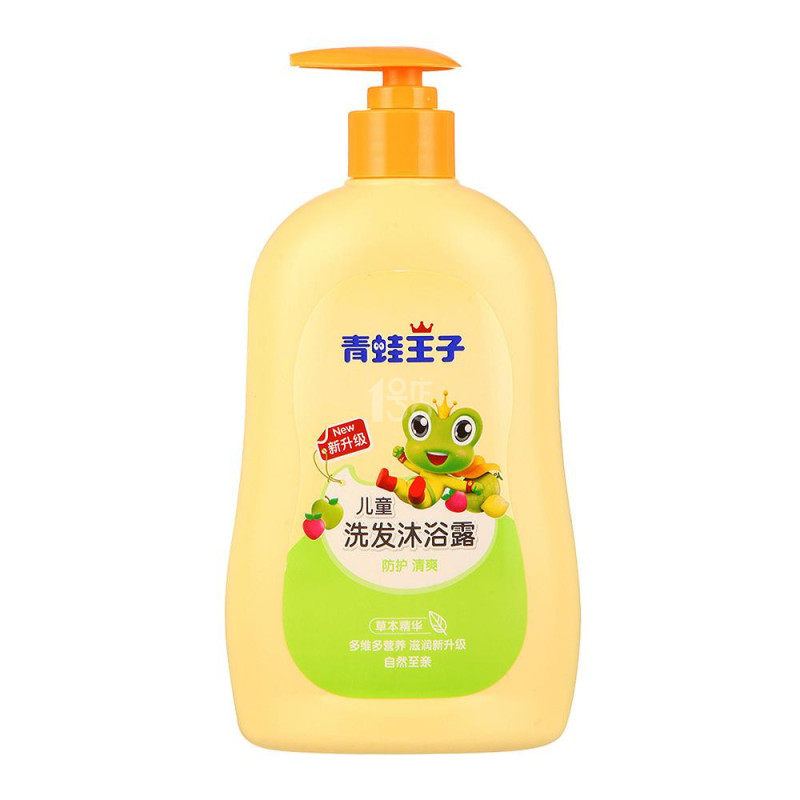 青蛙王子儿童宝宝洗发沐浴露沐浴乳沐浴液(草本精华)480ml/瓶属于什么档次？