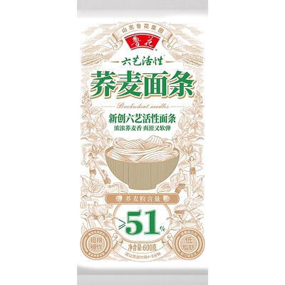 鲁花活性面条荞麦面51%挂面