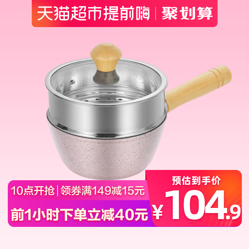 网友分享在meiguo.com的图片