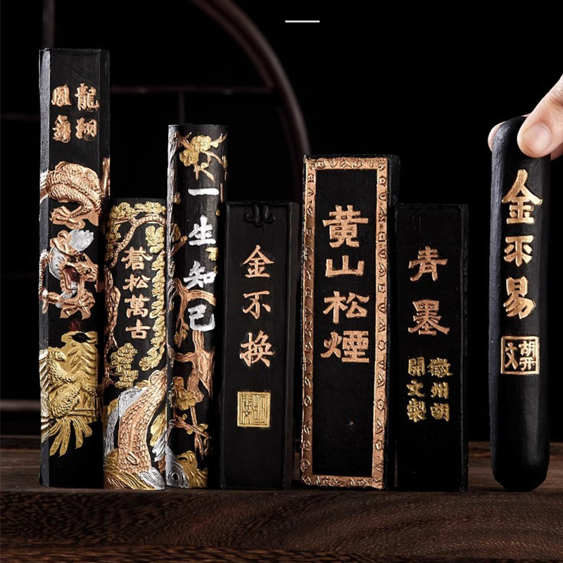六品堂黄山松烟墨纯手工研磨墨
