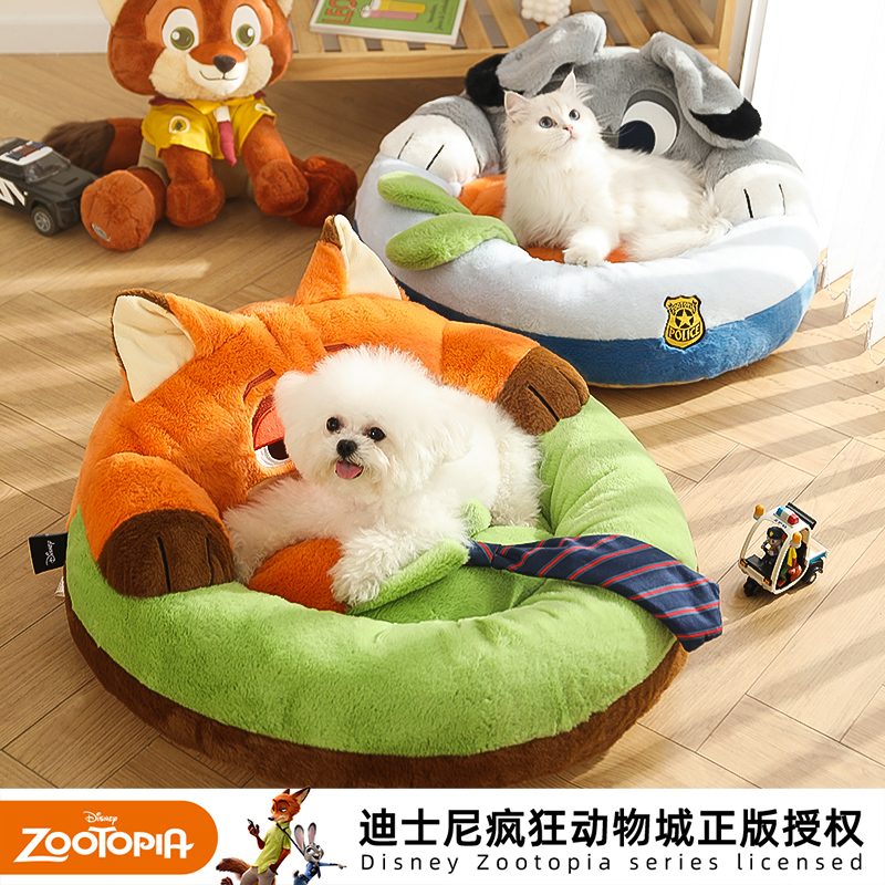 Hoopet猫狗通用尼克朱迪宠物窝