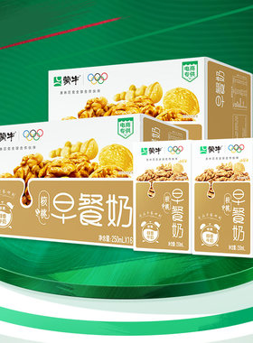 蒙牛核桃味利乐包牛奶早餐奶