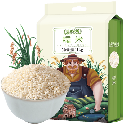盖亚农场东北真空软糯糯米1kg
