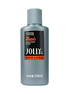 JOLLY娇妍男士护理液清新体味