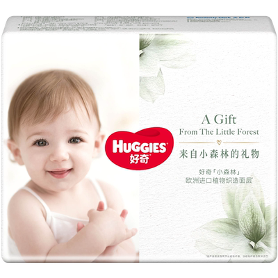 好奇心钻小森林拉拉裤XL码4片