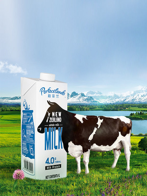 伊利柏菲兰新西兰纯牛奶1L*4盒/箱黄金奶源