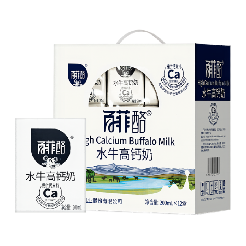 1月百菲酪水牛高钙奶200ml×12盒