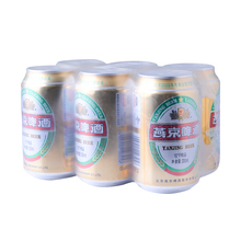 燕京啤酒10度精品330ml组6听液体面包