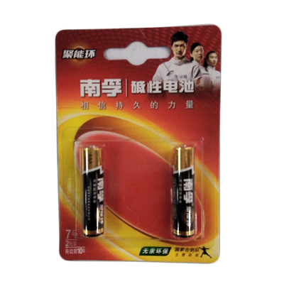 南孚碱性粒装电池LR032B1.5