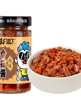 吉香居大粒香菇丁拌饭酱200g