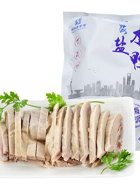 丁义兴盐水鸭400g/袋