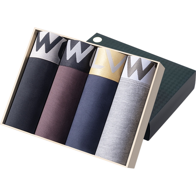 七匹狼男士内裤透气莫代尔