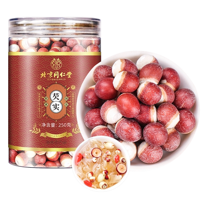 北京同仁堂肇庆芡实鸡头米四神汤