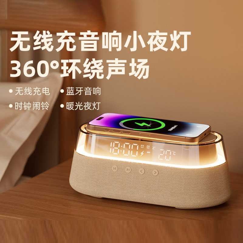 �׻�ɫ�����߳��?��������?ů��ҹ��?ʱ�����塿 ���������������߳��ҹ��