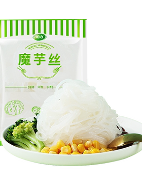 怡力低卡代餐即食爽脆魔芋丝