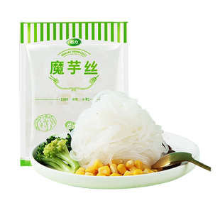 怡力低卡0脂魔芋丝代餐魔芋粉丝 低热量即食魔芋面主食