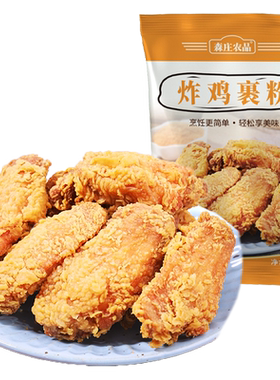 森庄农品炸鸡裹粉味香500g