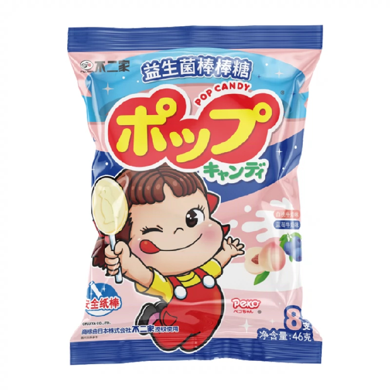 不二家益生菌牛奶棒棒糖白桃味蓝莓味糖果零食喜糖凑单