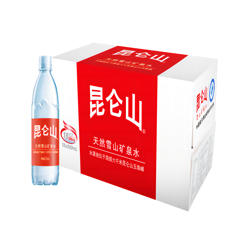 昆仑山500ml*18瓶饮用天然矿泉水