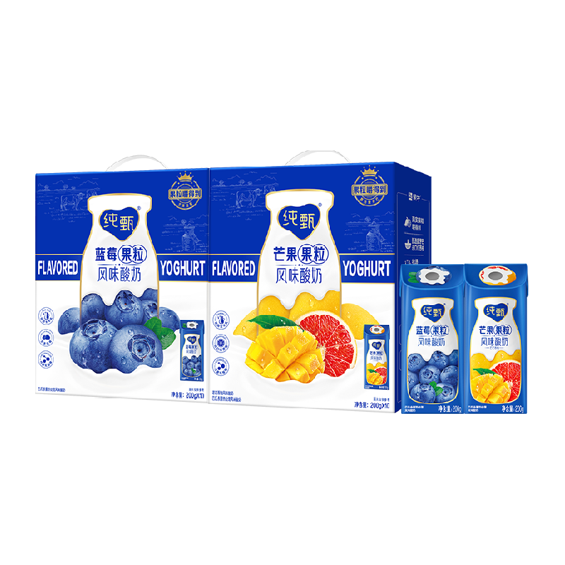 盒装蓝莓果200g×10包×200g×10包