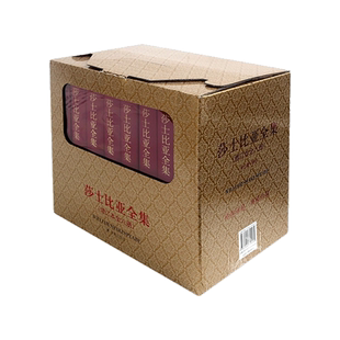 莎士比亚全集共8册 朱生豪译四大喜剧四大悲剧世界名著文学小说书