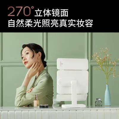 EASEHOLD贝壳化妆镜子led带灯台式宿舍家用高清补光美妆镜送礼物