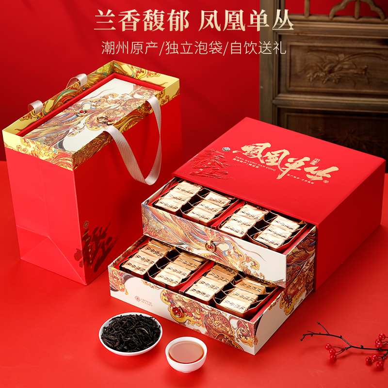 七春凤凰单丛茶叶礼盒500g×1件