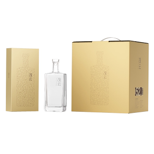 观云金云52度整箱装浓香型白酒聚餐商务宴请节日送礼