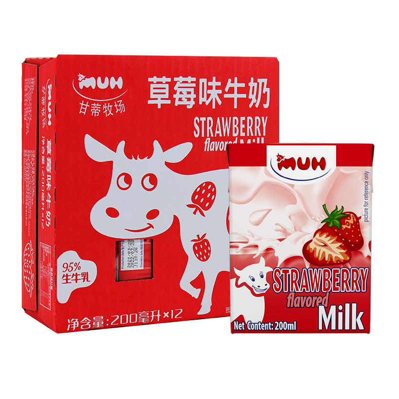 甘蒂牧场MUH丹麦草莓牛奶低脂甜牛奶200ml*12盒95%生牛乳